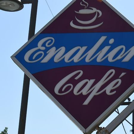 Olympiakí AktíEnalion公寓式酒店 外观 照片