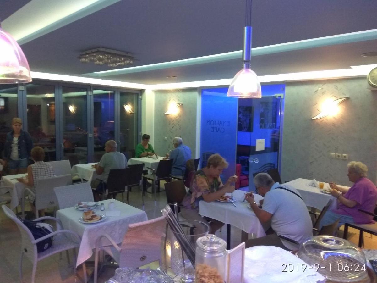 Olympiakí AktíEnalion公寓式酒店 外观 照片